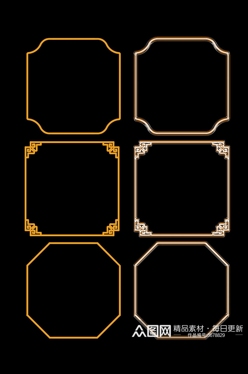 中国风传统金色边框免扣元素素材
