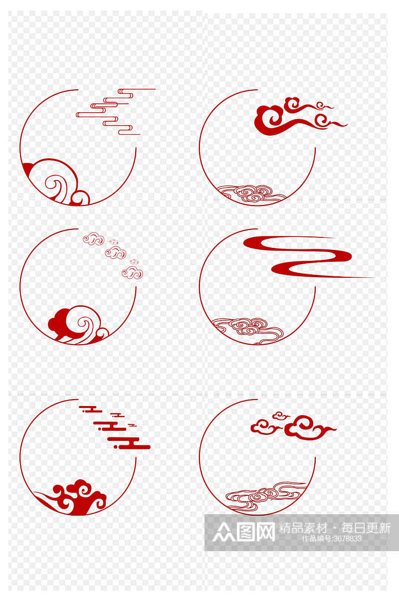 中国风古典祥云古典纹理装饰椭圆形免扣元素素材