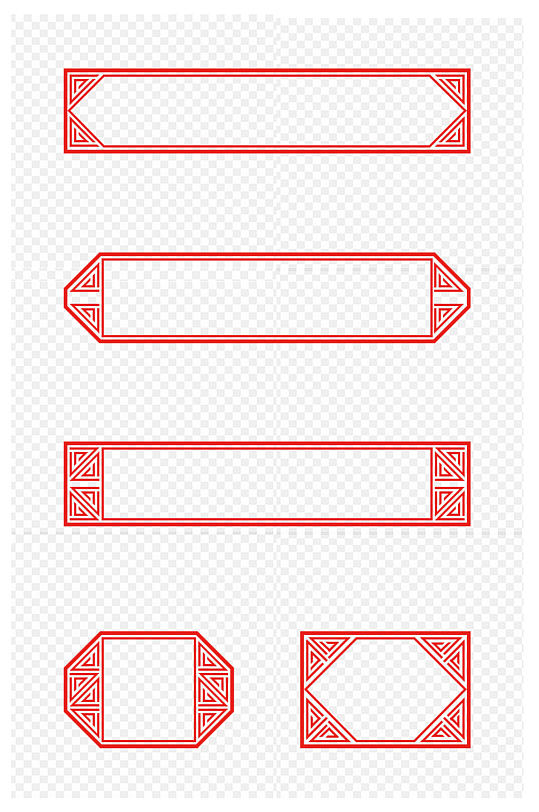 中式边框中国风装饰古风边框线框窗免扣元素