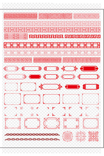 中式复古镂空边框免扣元素