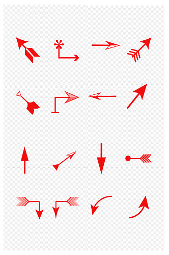 红色矢量转向箭头指方向箭头免扣元素