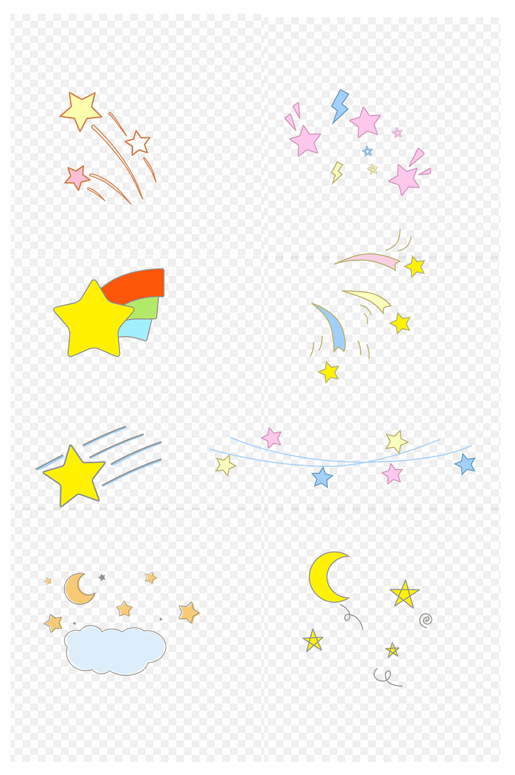 流星元素素材_流星元素模板_流星元素设计图片免费下载-众图网