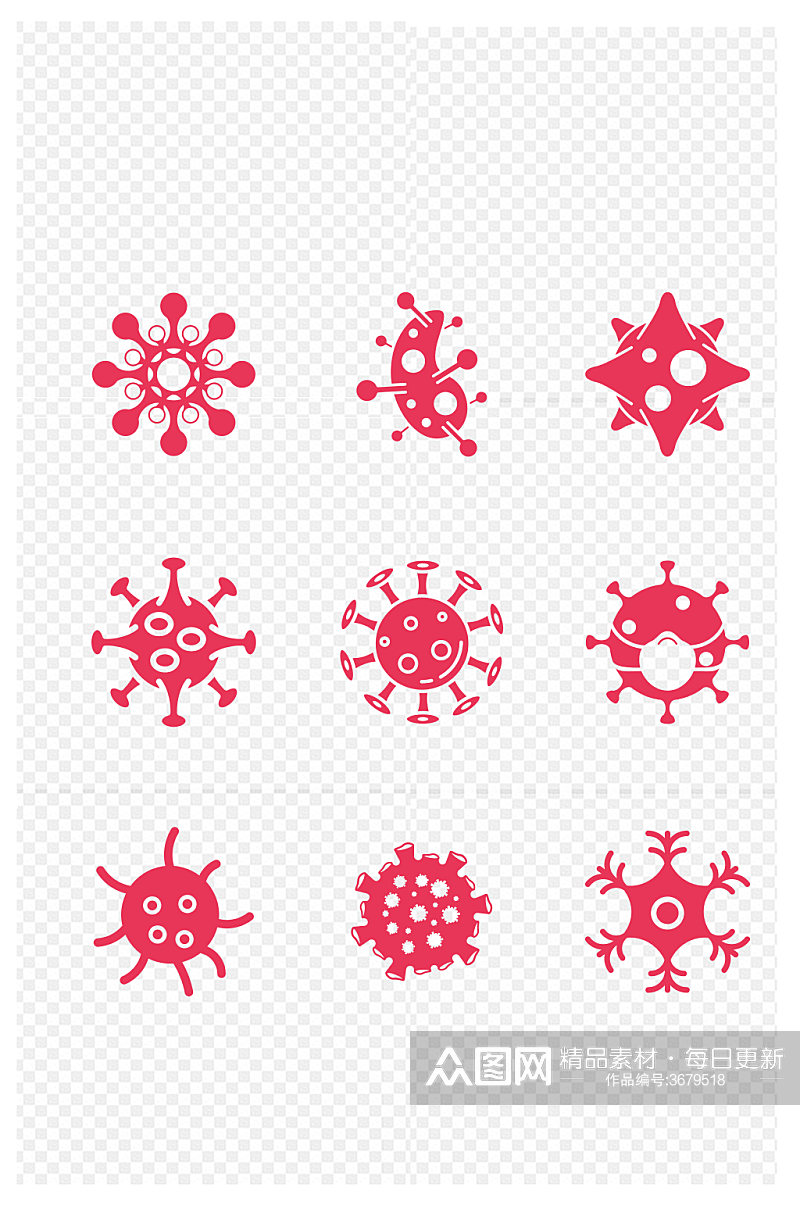 病毒图标衣原体球状冠状医疗免扣元素素材