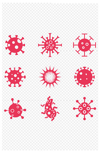 霉病毒图标细菌衣原体冠状医疗防疫免扣元素