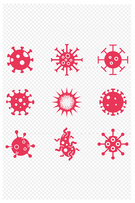 霉病毒图标细菌衣原体冠状医疗防疫免扣元素