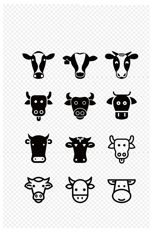牛头部图标奶牛生肖形象插画免扣元素