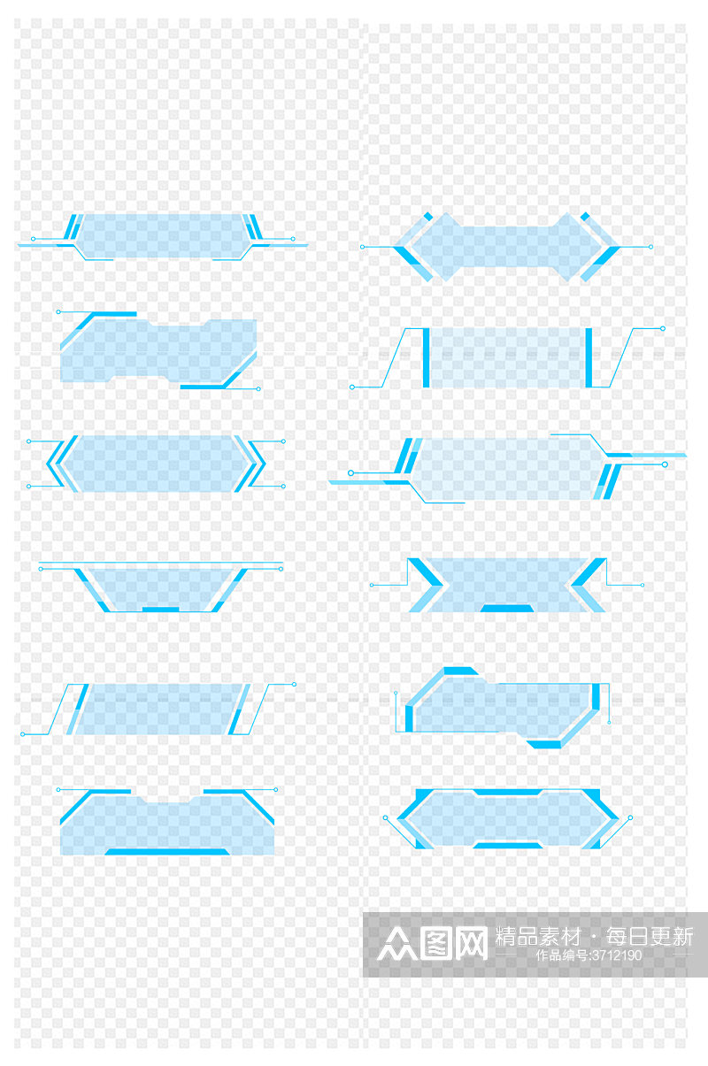 未来风科技感蓝色边框免扣元素素材