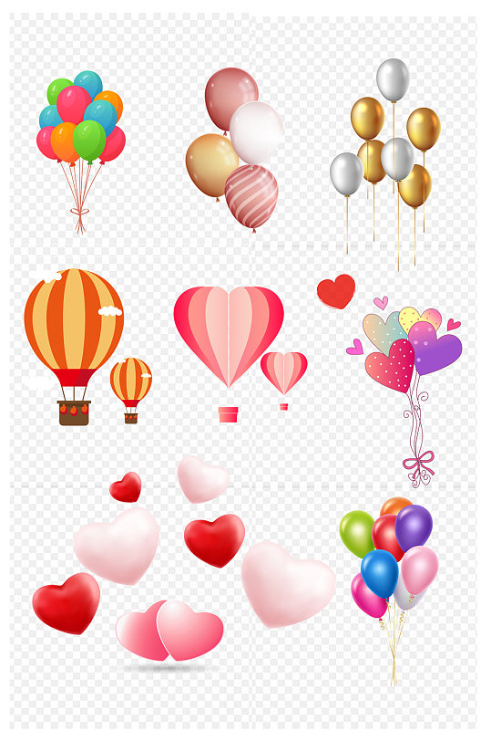 手绘卡通彩色气球生日礼物装饰元素免扣元素