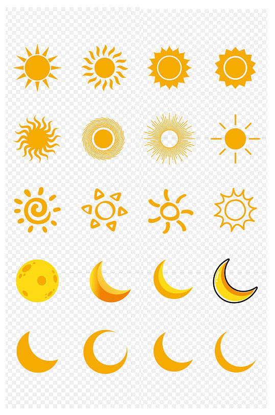 太阳月亮图形手绘线条免扣元素