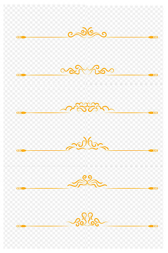 中国风分割线中式祥云装饰线条免扣元素