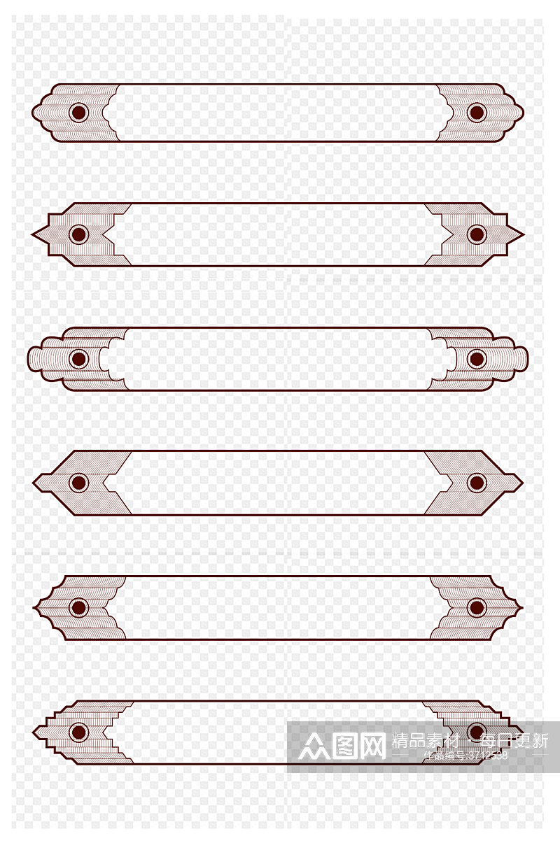 中式边框中国风古典边框标题框免扣元素素材