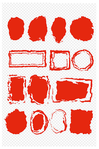 红色中国风印章传统中式边框印章免扣元素