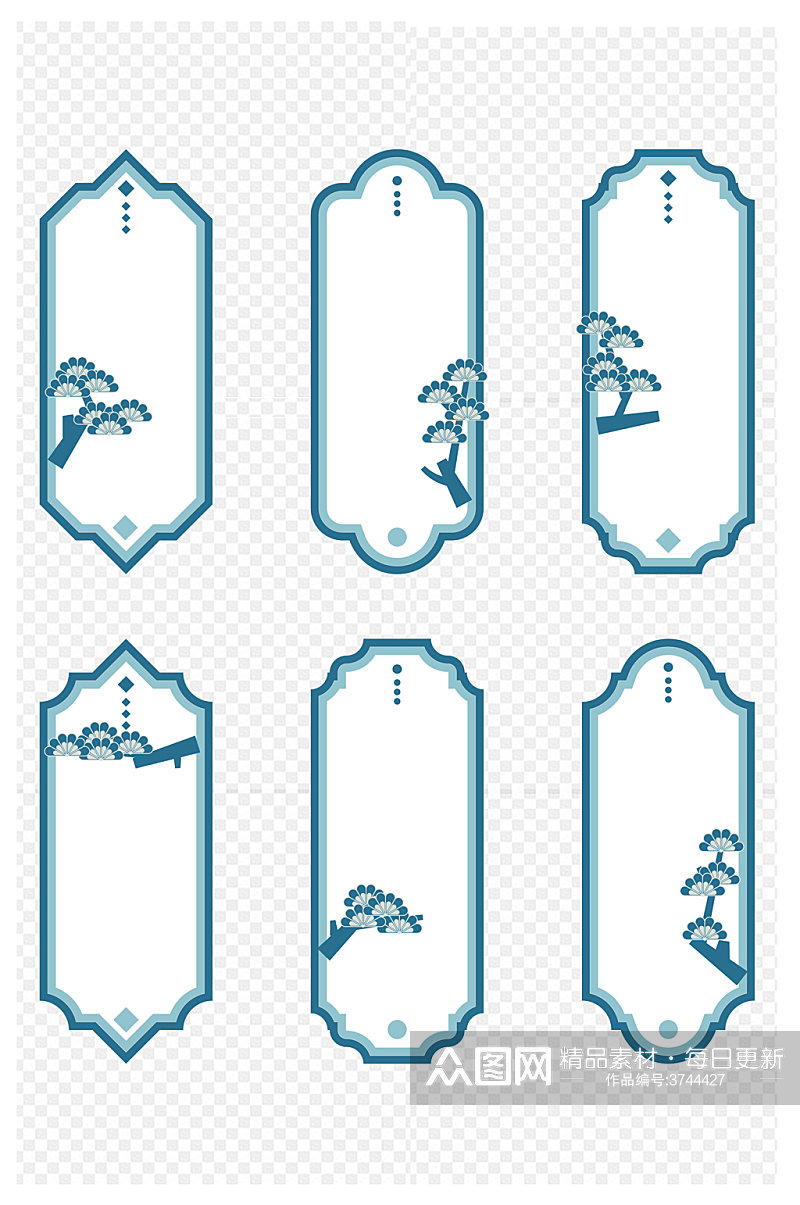国潮边框国风松枝边框中国风标题框免扣元素素材