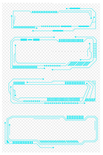 科技边框集成电路技术方框内容框免扣元素