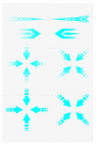 蓝色箭头高科技指示指向方向标注免扣元素