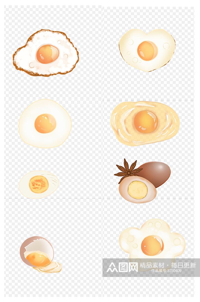 手绘卤蛋煎蛋白水蛋生鸡蛋鸡蛋免扣元素素材