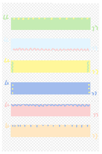 涂鸦小清新对话框标题栏装饰设计免扣元素 小清新手绘元素