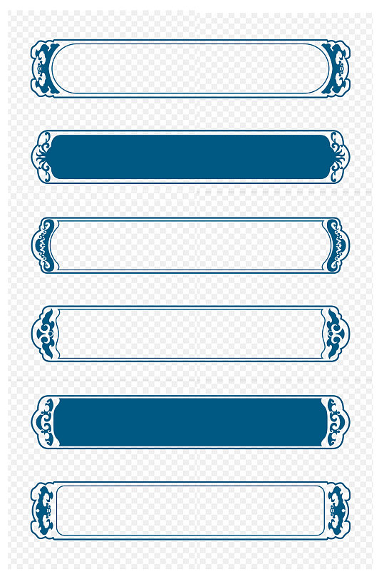 古典边框复古花纹云纹边框标题框免扣元素