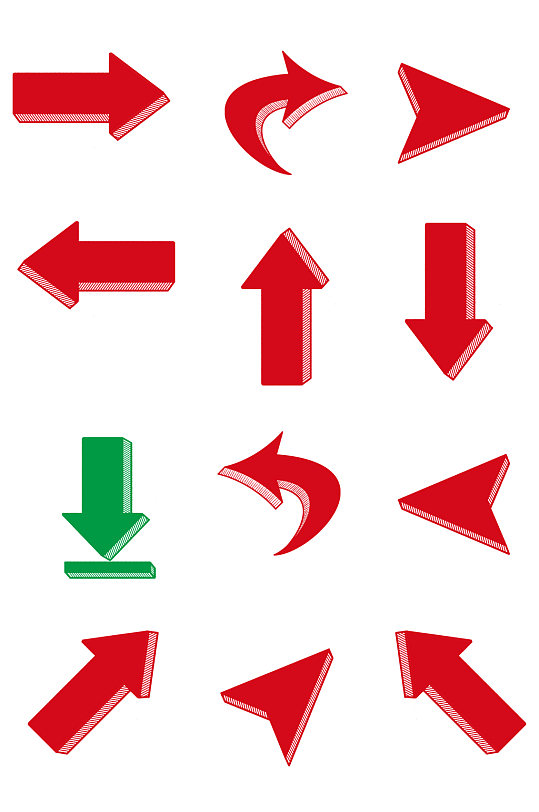 红色绿色手绘卡通箭头指示标示方向图标