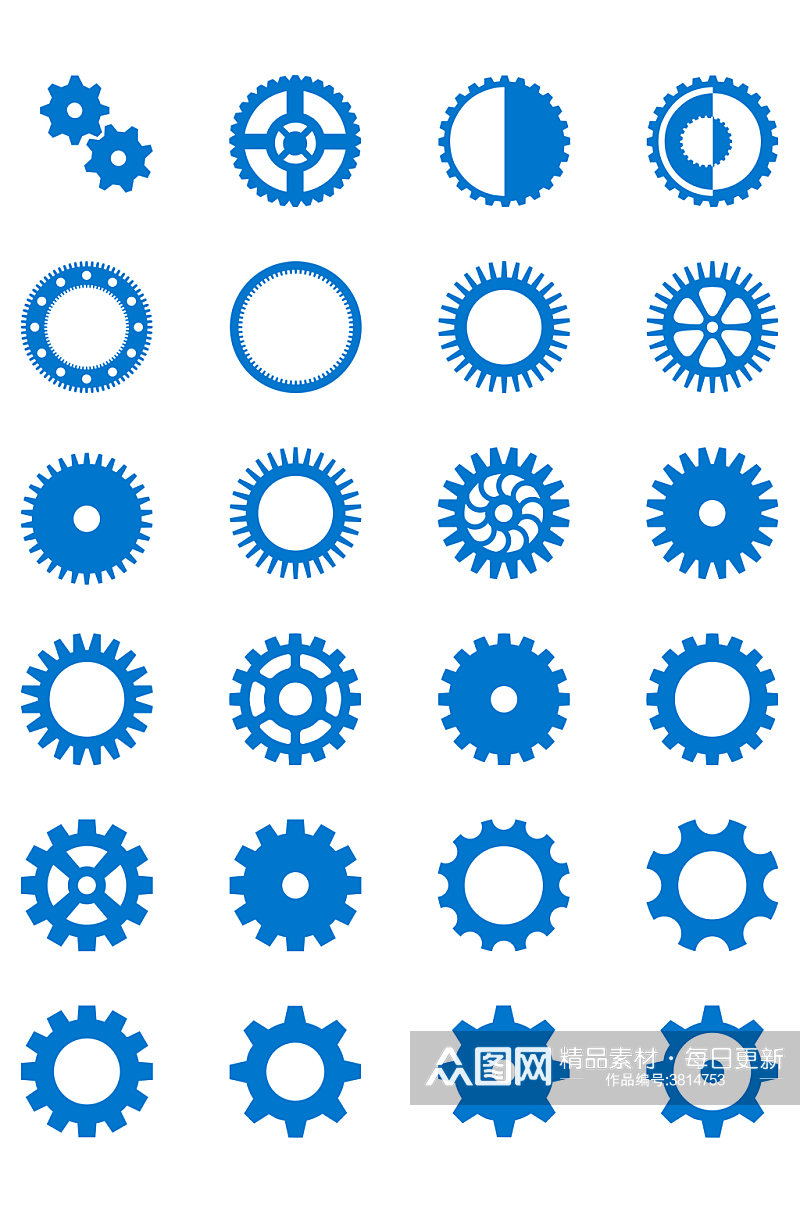 扁平蓝色齿轮海报背景缀图案图标免扣元素素材