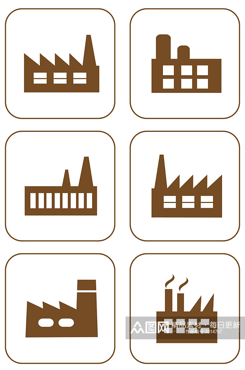 工厂场地工厂生产车间食品厂图标免扣元素素材