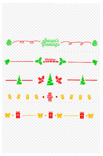 圣诞节装饰手帐分割线元素免扣元素