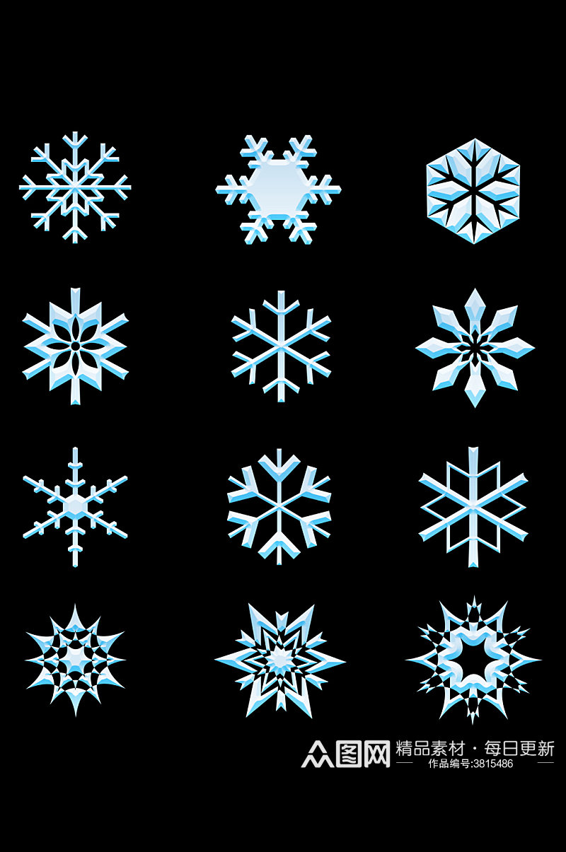 冬天雪花图案纹理精美花边装饰效果免扣元素素材
