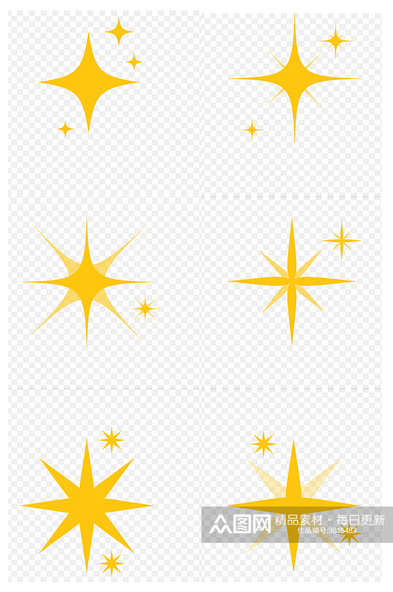 金色星星装饰手绘卡通点缀素材免扣元素素材