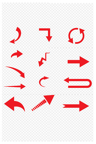 红色免扣方向指示箭头素材免扣元素