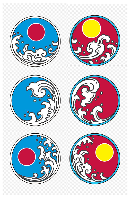 红色蓝色传统中国风国潮边框纹理免扣元素