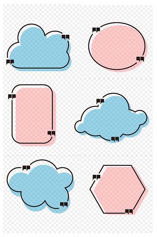 简约线条装饰对话框文本框免扣元素