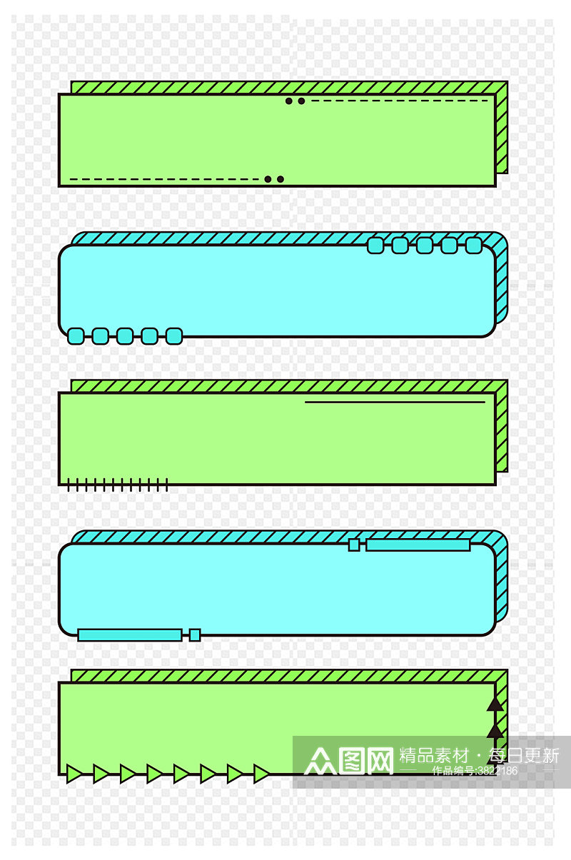 几何边框文本框标题框免扣元素素材