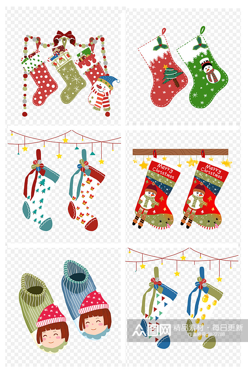 圣诞节的红绿色袜子素材免扣元素素材