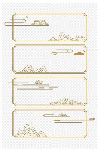 中国风线性祥古典云纹山纹装饰图案免扣元素