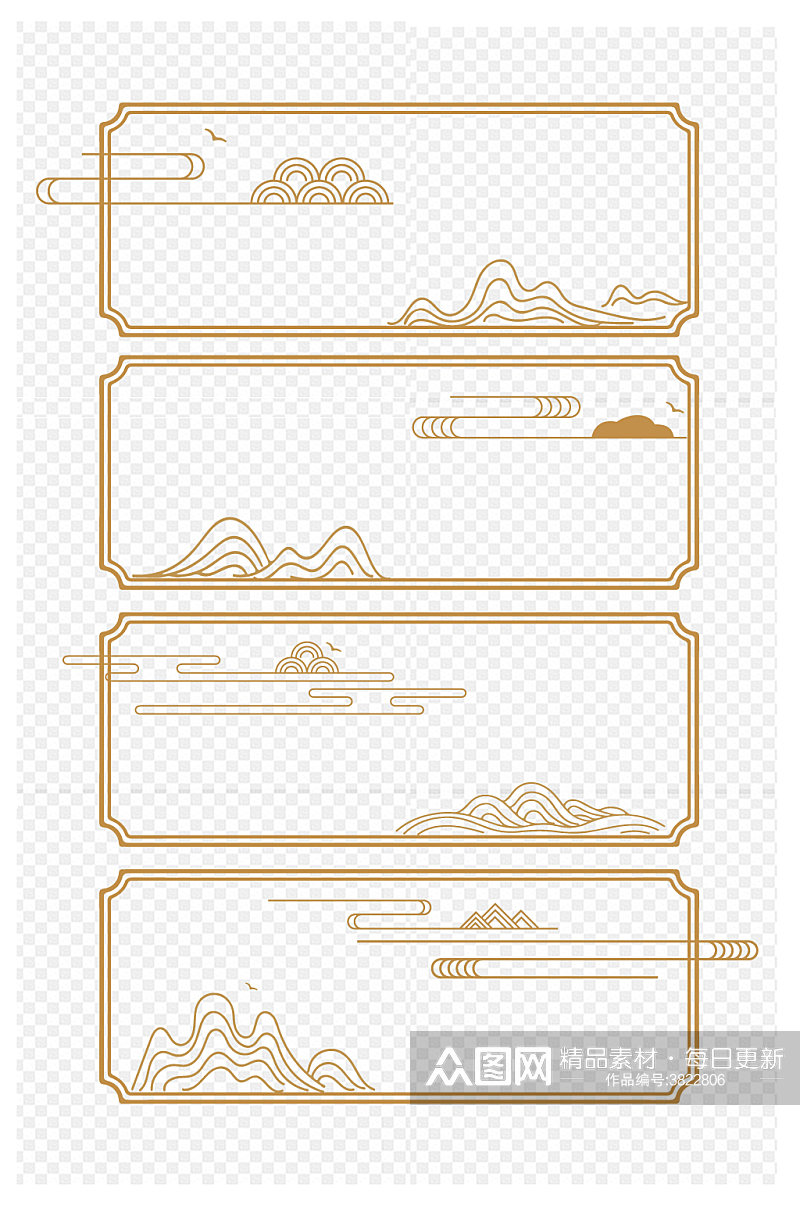 中国风线性祥古典云纹山纹装饰图案免扣元素素材