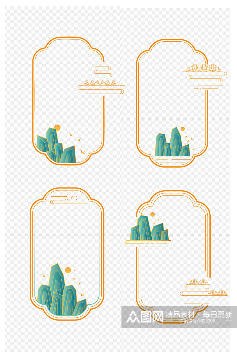 中式边框国潮风山纹纹古风标题框免扣元素素材