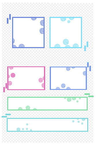 手绘卡通装饰边框对话框标题框免扣元素