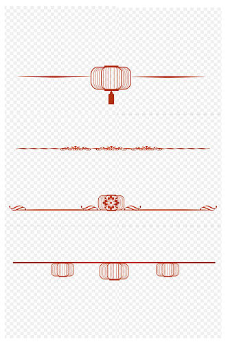 复古灯笼新年简约中国风纹理分割线免扣元素