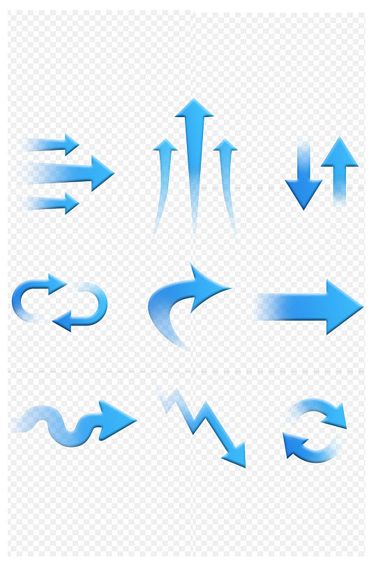 蓝色渐变立体箭头上升透气循环方向免扣元素