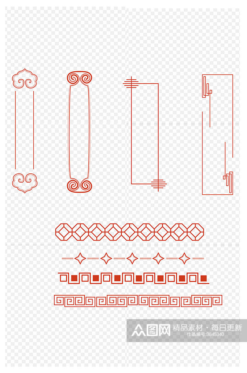边框国风古典纹饰中式分割线免扣元素素材