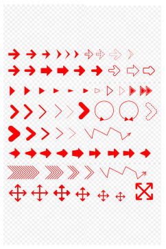 红色简易箭头指示图标免扣元素