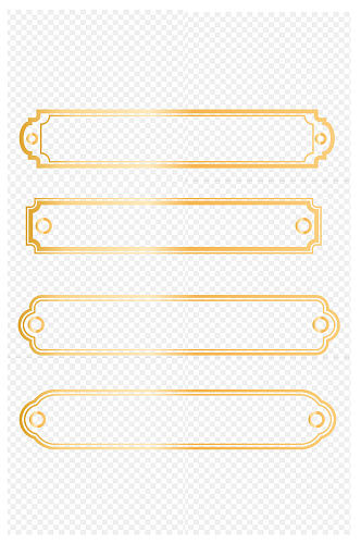 金色中式纹饰框古风标题框内容框免扣元素