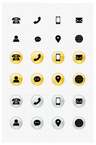 名片电话邮箱地址联系图标免扣元素