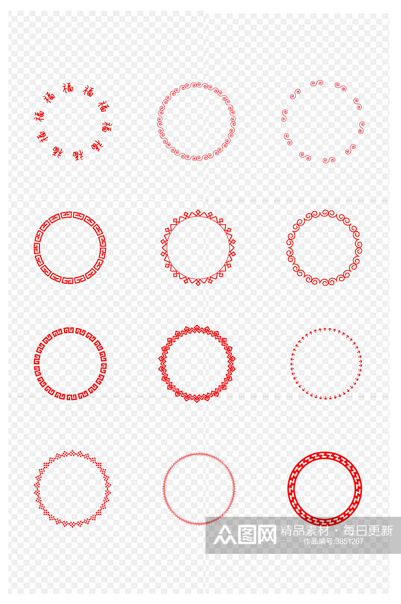 中国风边框照片框聊天框福字框免扣元素素材