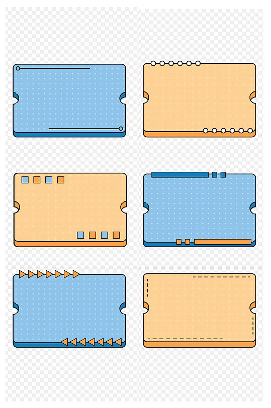 小清新装饰边框文本框对话框免扣元素
