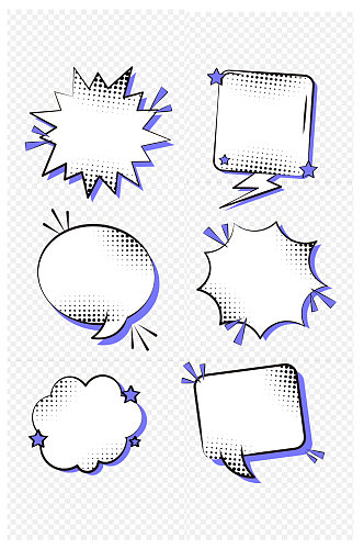 手绘气泡爆炸对话框装饰边框标题框免扣元素