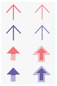 彩色箭头炫酷效果元素免扣元素