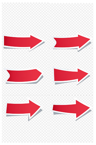 红色悬浮立体箭头方向指示图标免扣元素