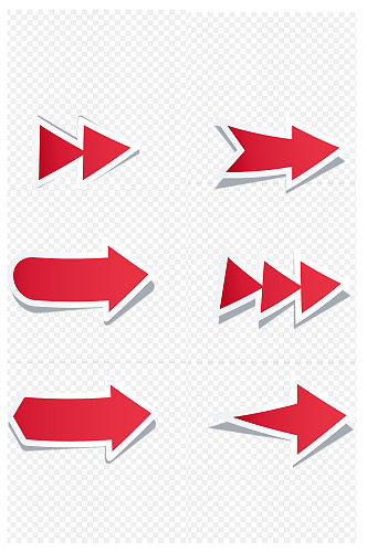 红色悬浮立体箭头方向指示图标免扣元素