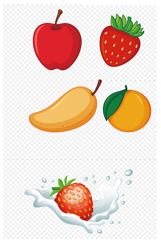 卡通水果香橙苹果蓝莓樱桃芒果梨子免扣元素